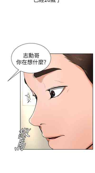 第57頁圖