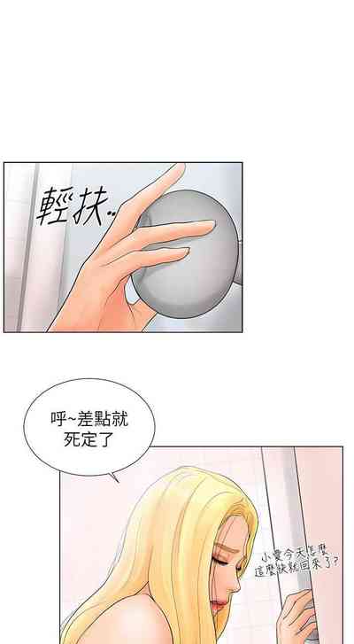 第5頁圖