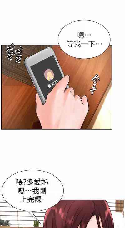 第61頁圖