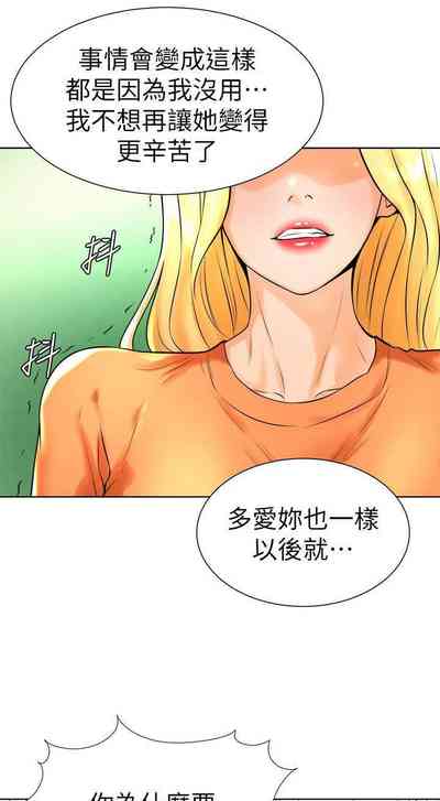 第65頁圖
