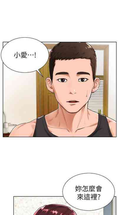 第69頁圖