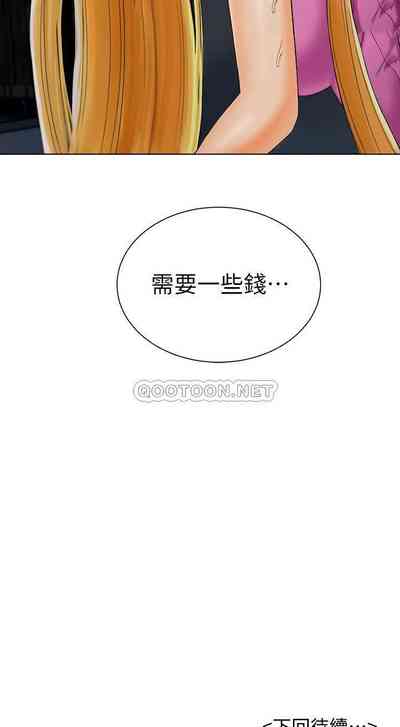 第73頁圖
