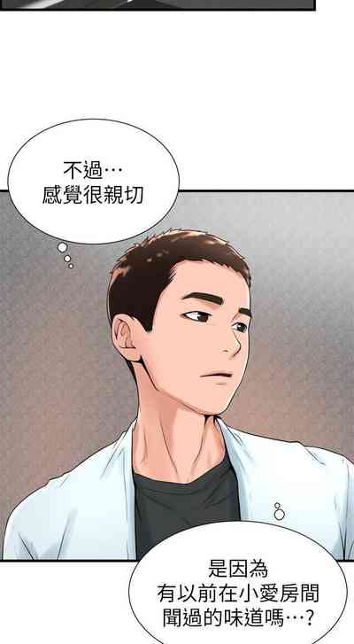 第77頁圖