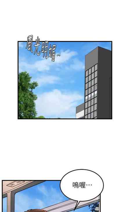 第81頁圖