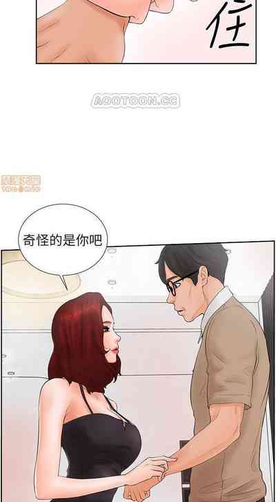 第9頁圖