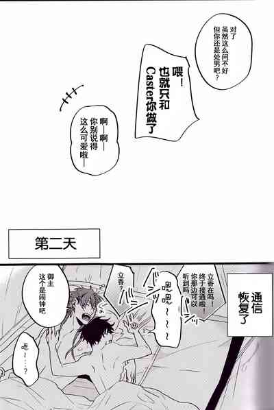 第113頁圖