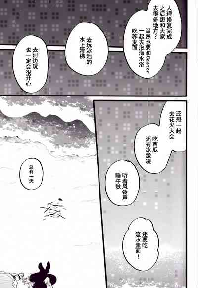 第117頁圖