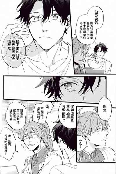 第121頁圖