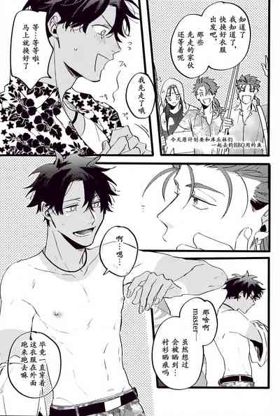 第129頁圖