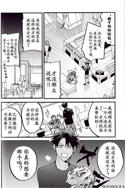 第145頁圖
