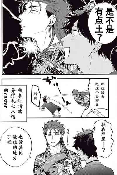 第149頁圖
