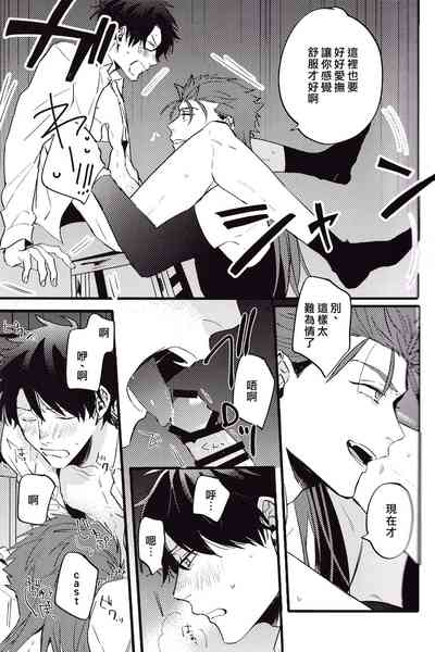 第17頁圖