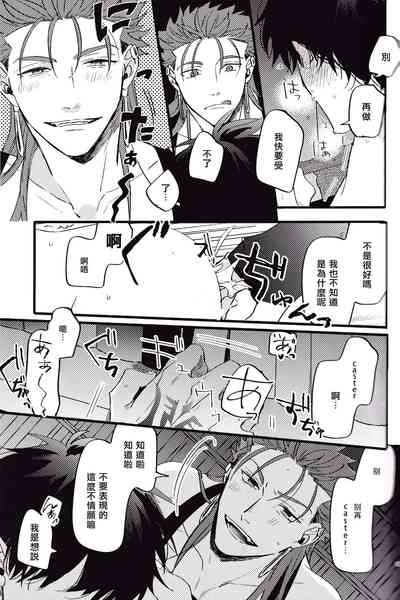 第25頁圖