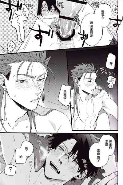 第33頁圖