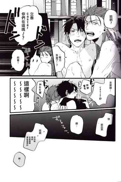 第41頁圖