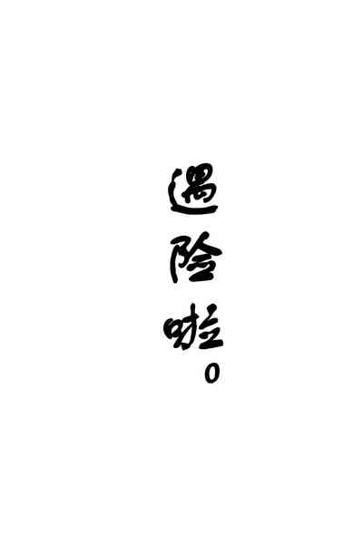 第57頁圖