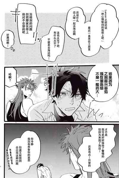 第61頁圖