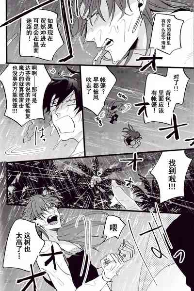 第65頁圖