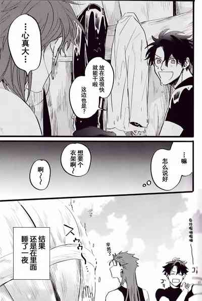 第73頁圖