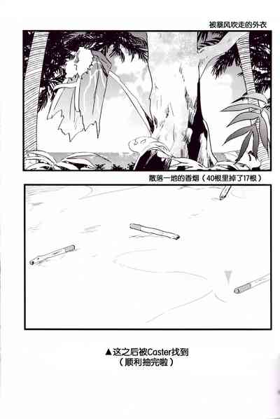 第77頁圖