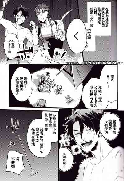 第85頁圖