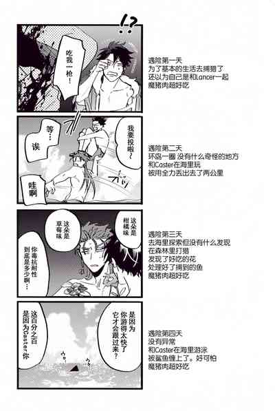 第93頁圖