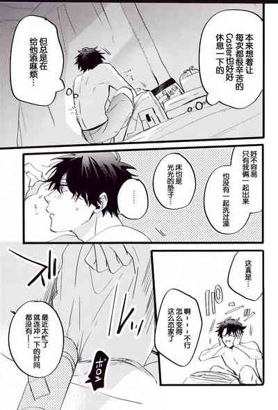 第97頁圖