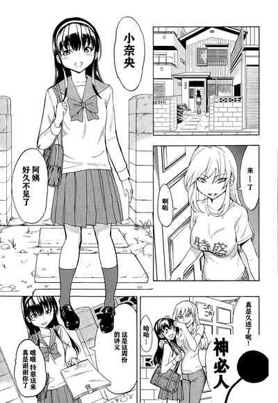 第1頁圖