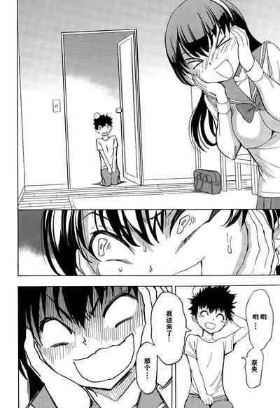 第9頁圖