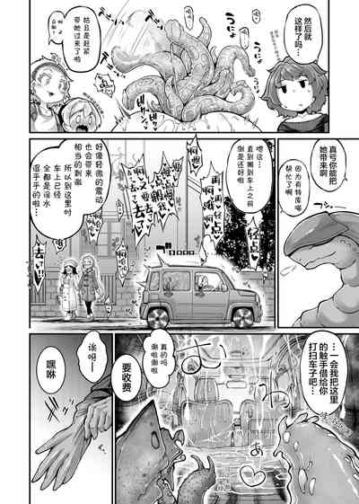 第13页图