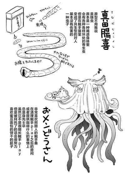 第33页图