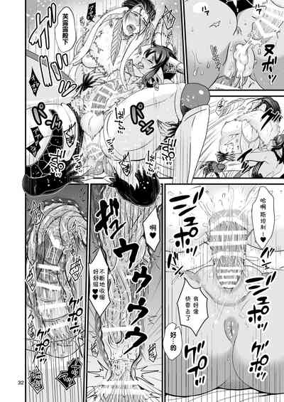 第33頁圖