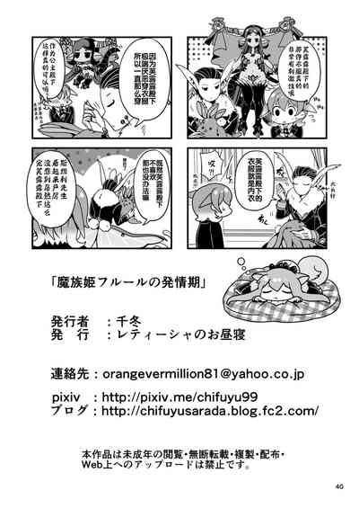 第41頁圖