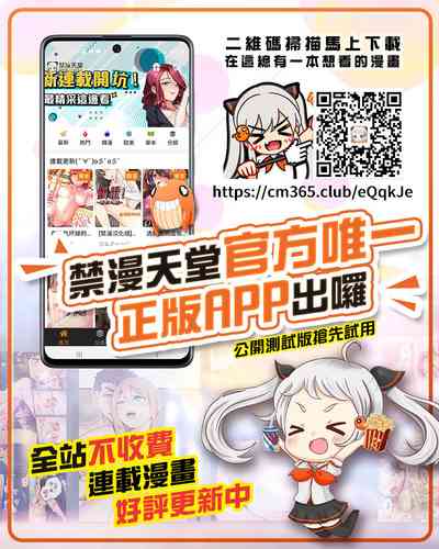 第45頁圖