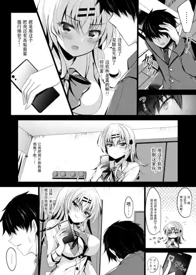 第13页图