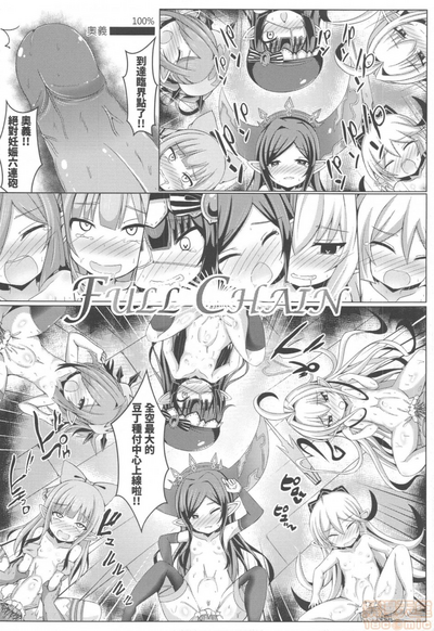 第21页图