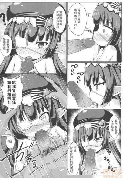 第5页图