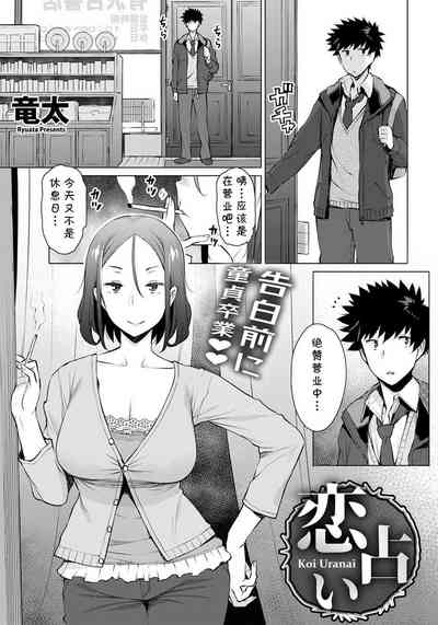 第1頁圖