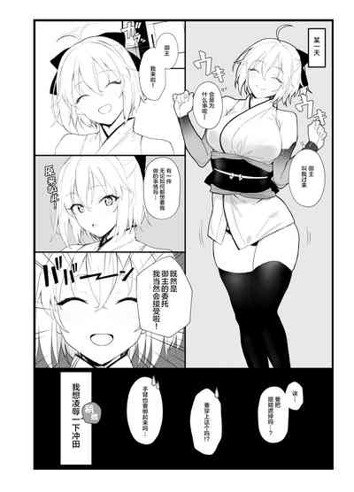 第13頁圖