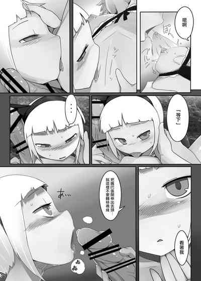 第113頁圖