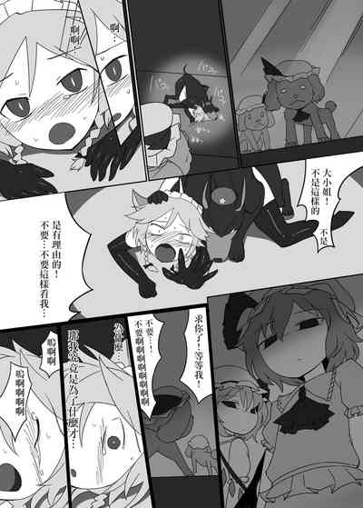 第97頁圖