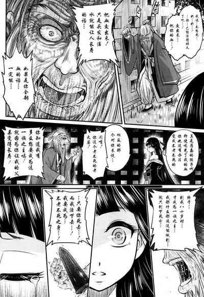 第41頁圖