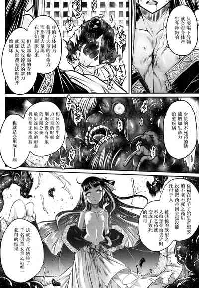 第45頁圖