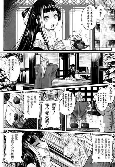 第9頁圖