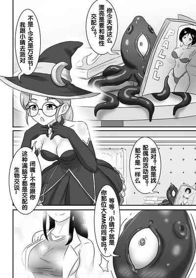 第117页图