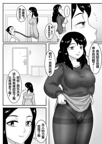 第145页图