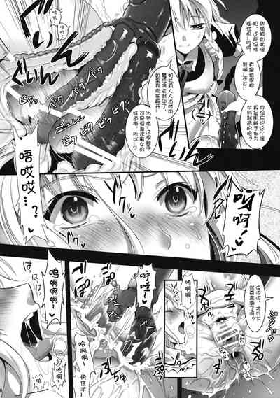 第17頁圖