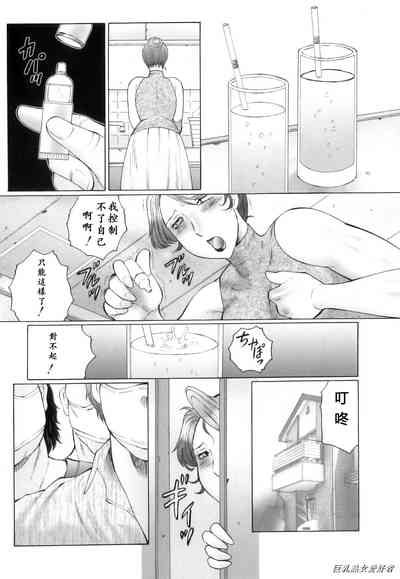 第49頁圖