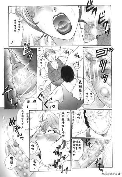 第5頁圖