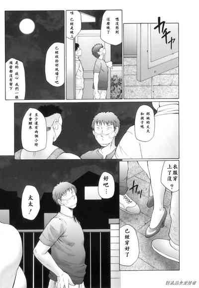 第85頁圖